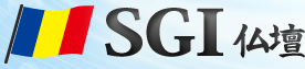 SGI仏壇