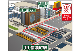 信濃町 地図